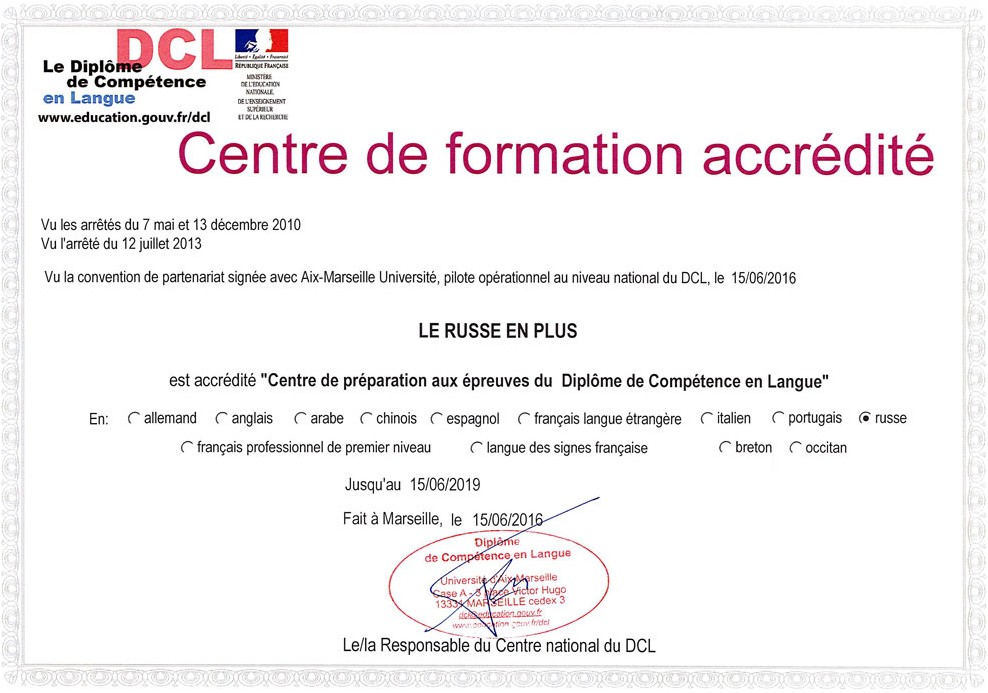 le-russe-en-plus-olga-montuir-formations-accredites